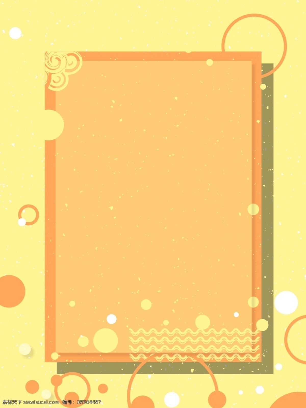 原创 文艺 简约 广告 背景 时尚 创意 促销 唯美 线条 广告背景 淡雅 清新 几何