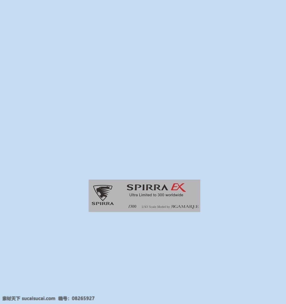 韩国汽车标志 spirra 动物头 公共标识标志 标识标志图标 矢量