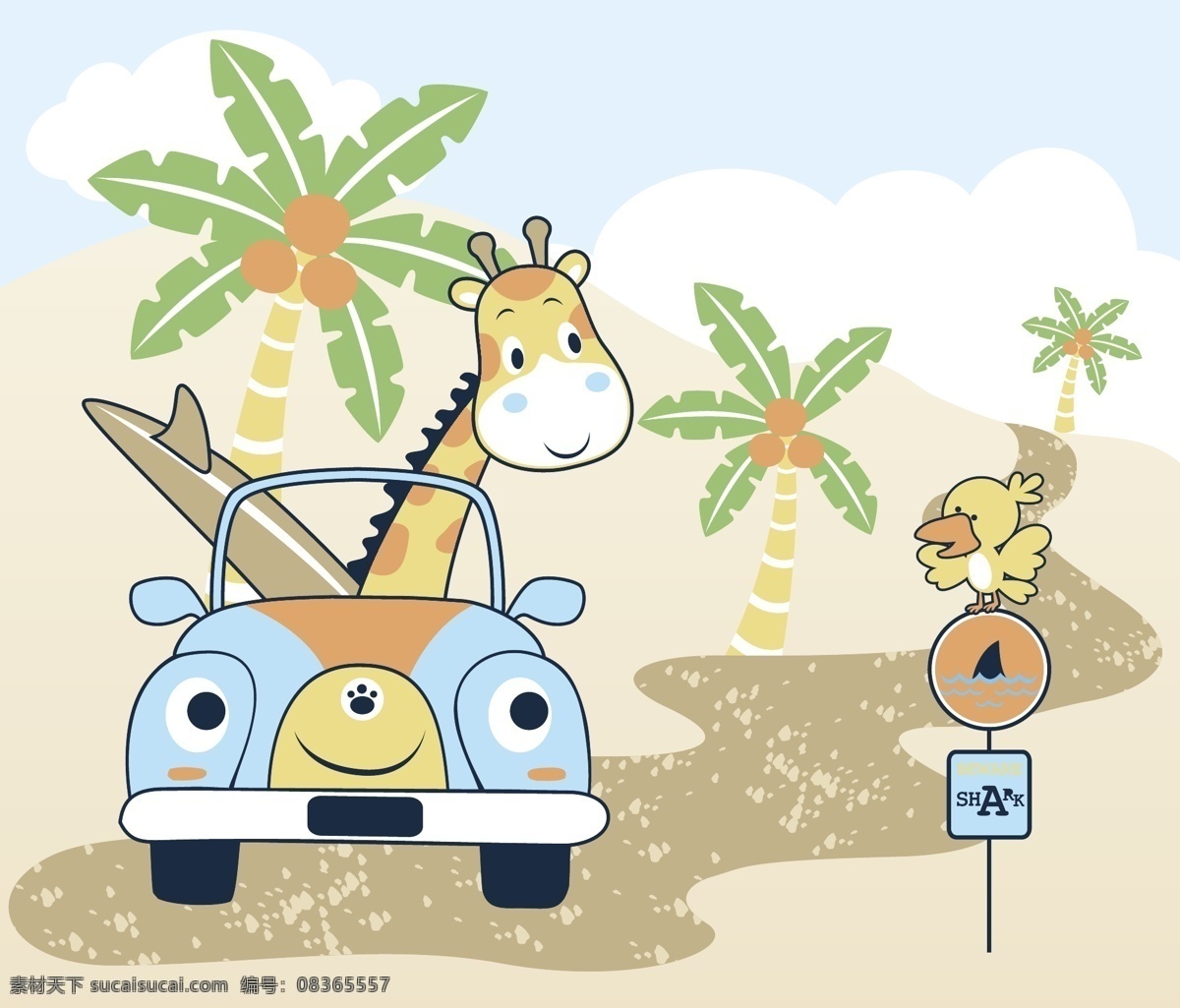 清新 沙滩 汽车 长颈鹿 度假 装饰 元素 椰子树 蓝天 白云 装饰元素