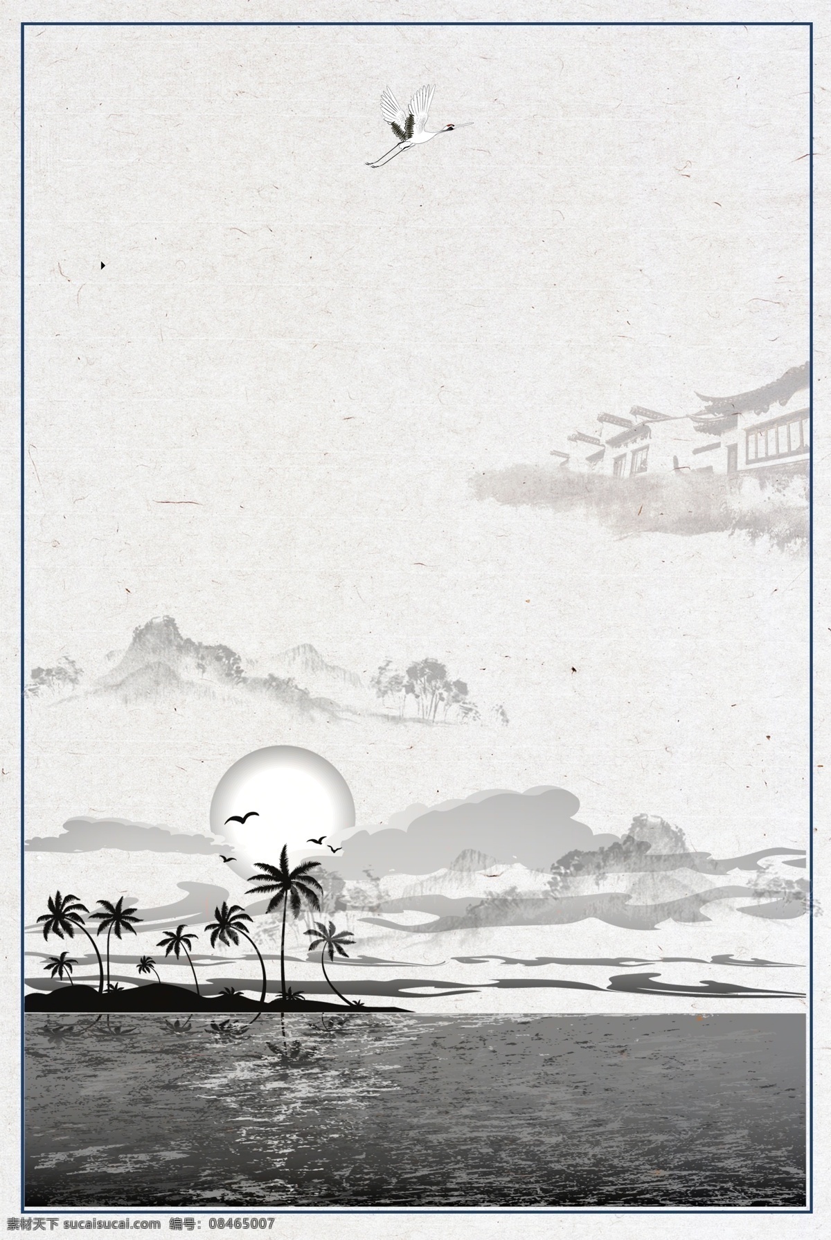 重阳节 屋檐 远山 水墨 风格 背景 重阳节背景 重阳 丹顶鹤 水墨背景 传统节日背景 水墨风格背景 画扇