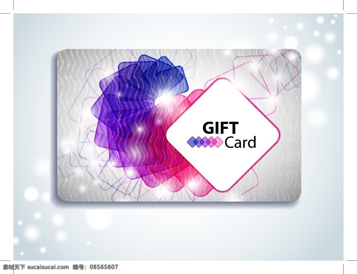 温柔 礼品 卡 向量 集 向量卡 psd卡 名片卡 广告设计名片