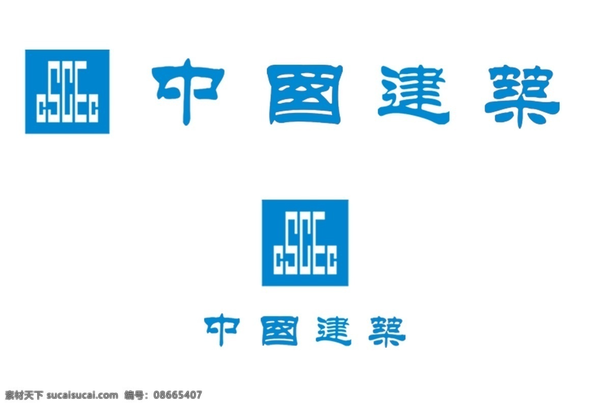 中建logo 中建 标志 logo ci 中建ci 标志图标 企业