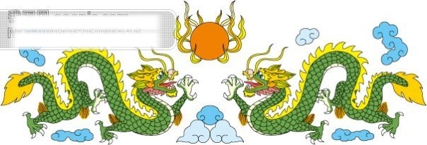 双龙 抢 珠 节日矢量素材 其他矢量图 矢量图 二龙 中国 龙 节日素材 其他节日