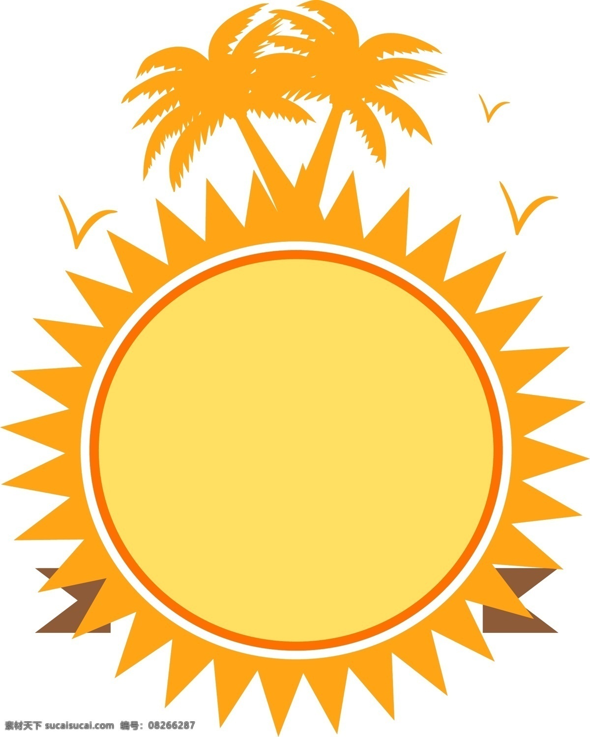 手绘 太阳 椰树 元素