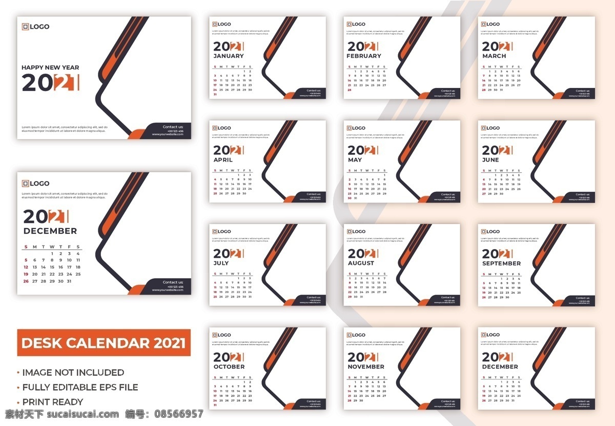 2021 年 日历 日历表 模版 台历 牛年 2020 年历 模板 农历 新年 2021挂历 2021月历 日期 表 牛年2021 2021牛年 新年日历 快乐 企 牛年日历