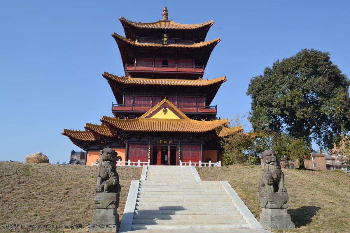 江西风景 江西省 景德镇市 龙珠阁 一角 江西四大明楼 自然景观 风景名胜