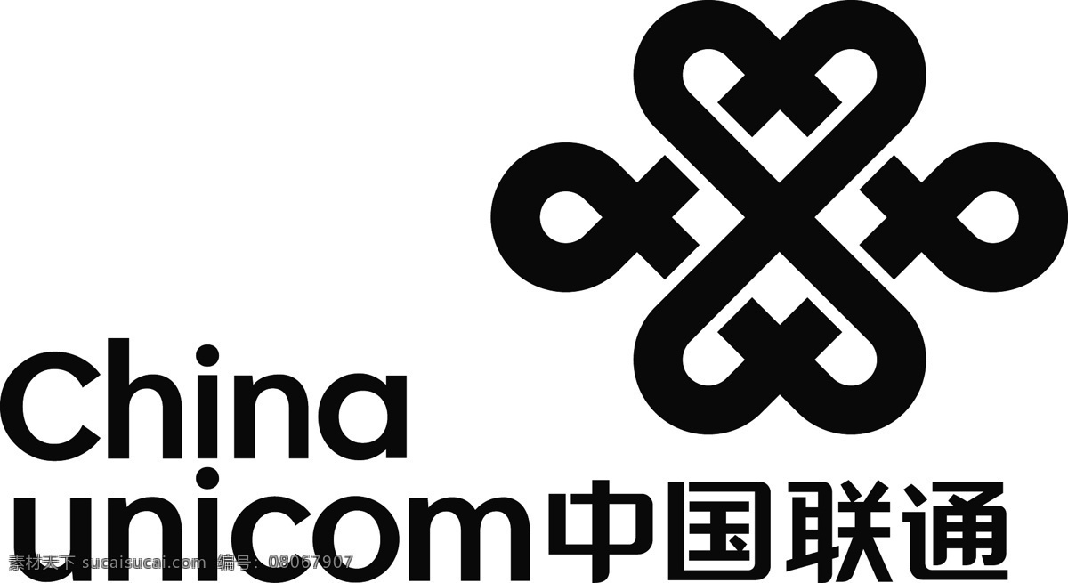 中国联通 图标 矢量 素材图片 矢量图 颜色 标志图标 企业 logo 标志