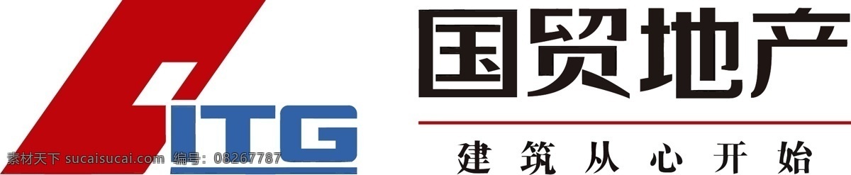 国贸 地产 logo 国贸地产 地产logo 房地产 标志logo 标志图标 企业 标志