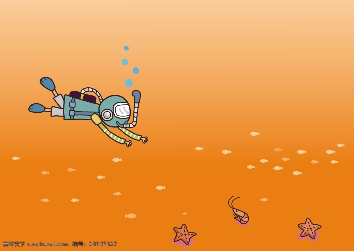 橙色 潜水 卡通 海星 鱼群 动漫动画 动漫人物
