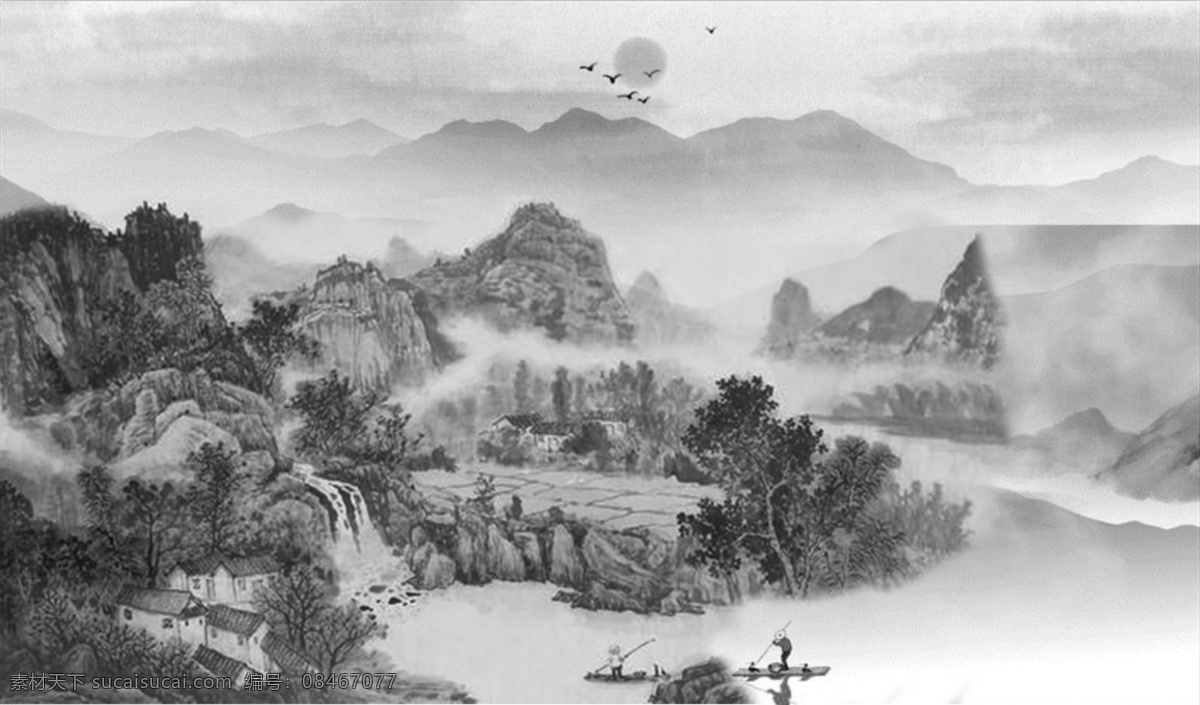 山水画图片 中式山水画 水墨山水画 中式水墨画 中式田源画 水墨风 中国画 中国山水画 中国水墨图 水墨山水图 中式风格图 中式风格画 田源山水图