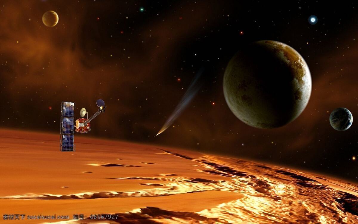 太空 景色 科幻 星球 宇宙 自然景观 psd源文件
