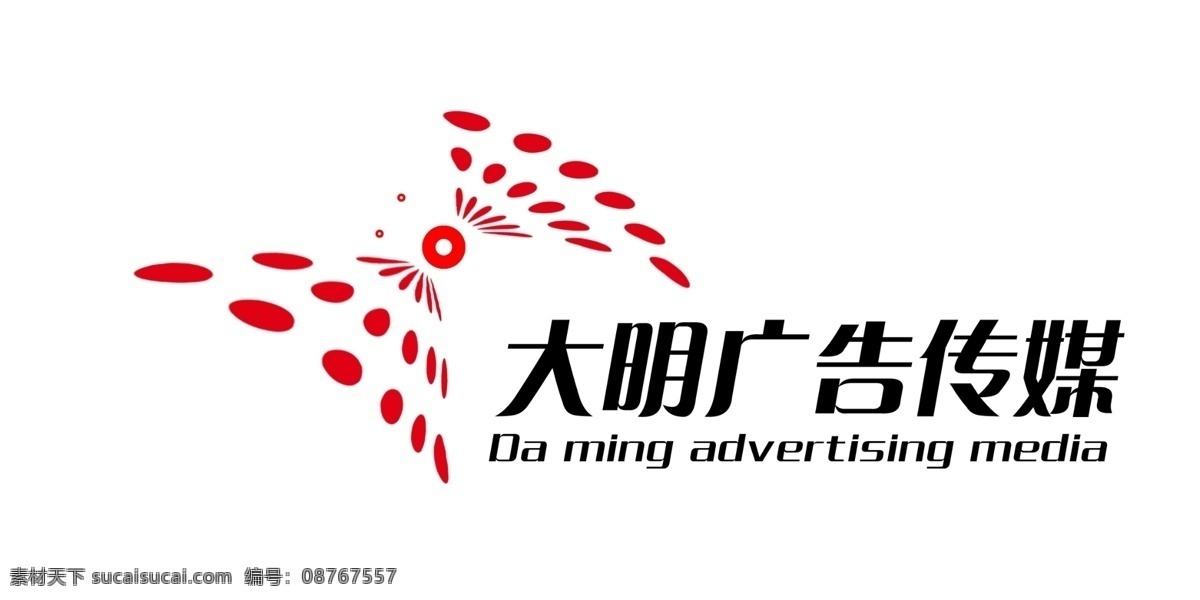 蝴蝶logo 鹟ogo logo 蝴蝶 源文件库 白色