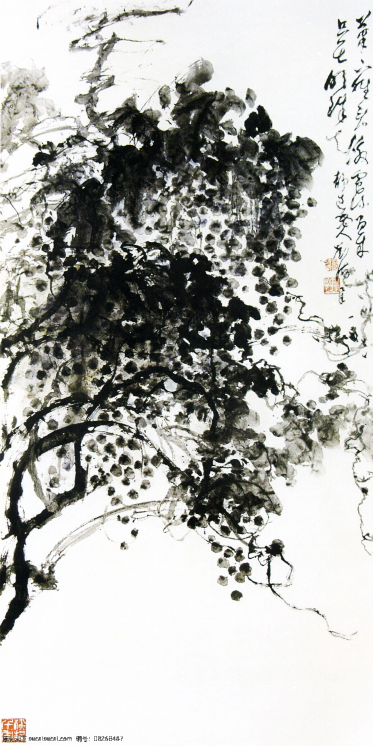 泼墨葡萄国画 刘海栗国画 山水画 古画 水墨画 传统画素材 设计素材 水墨画篇 中国画篇 书画美术 白色