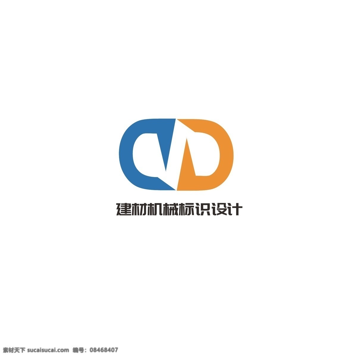 建材机械 标识设计 简约 科技 发展 信息 网络 字母g 字母d