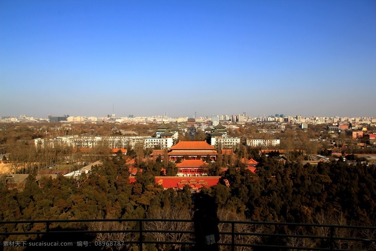 北京景山风景