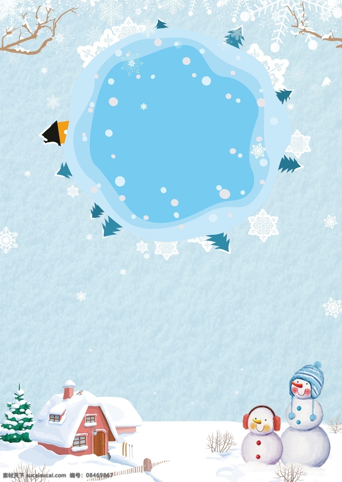 冬季 大雪 节气 雪人 雪地 背景 促销背景 背景图 创意 雪人背景 暖冬促销 背景设计 通用背景 背景展板 特邀背景 背景展板图