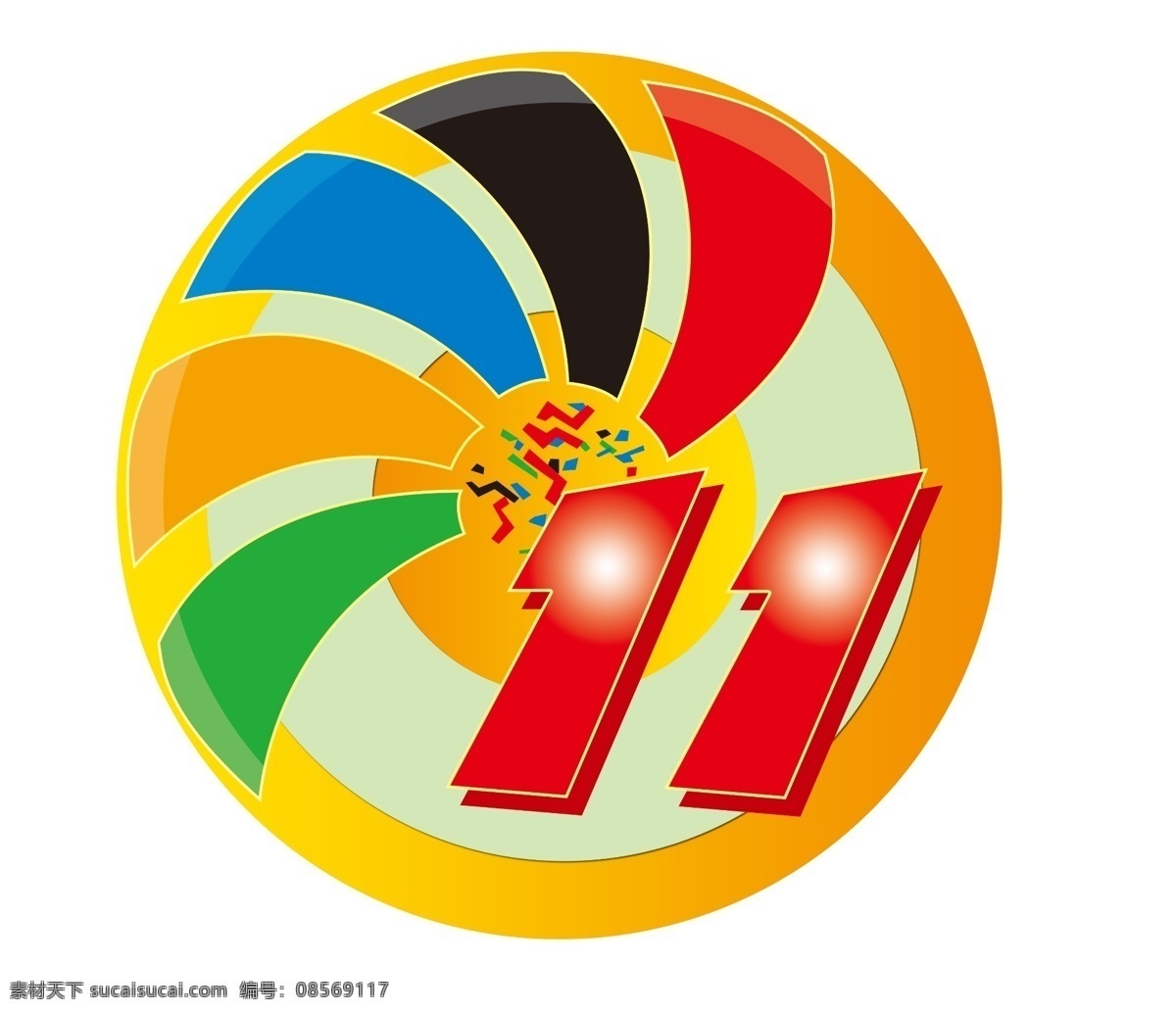 十 运 logo 选 5log 十一运 体彩logo 体彩标志 中国体育彩票 体育彩票 彩票 十一运标志 十一运夺金 5logo 11选5标志 竞彩 体彩