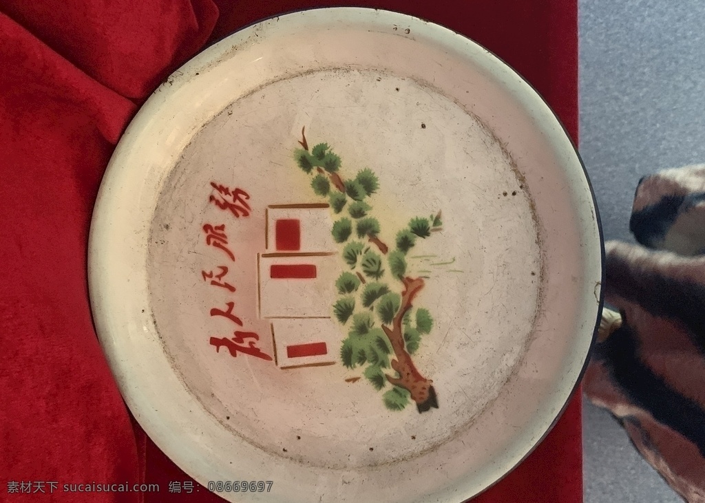 搪瓷茶盘图片 搪瓷茶盘 茶盘 老物件 六七十年代 七十年代 旧 传统再造 生活百科 生活素材