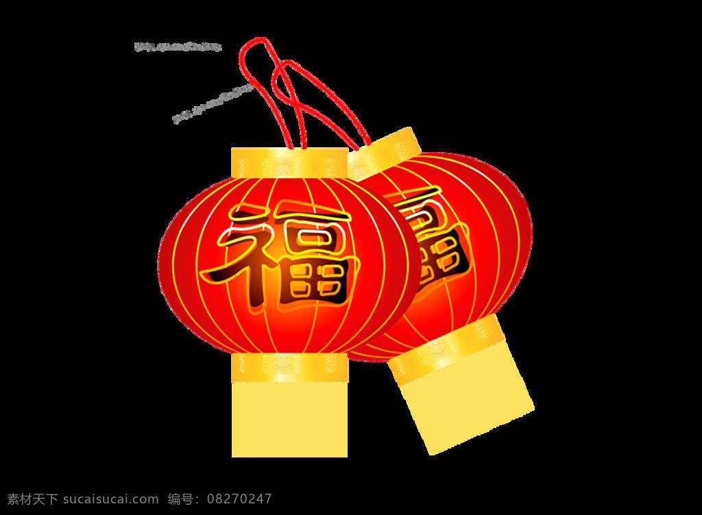 新年 福字 灯笼 元素 抽象元素 传统元素 春节灯笼 灯笼串 灯笼素材 古典灯笼 花纹灯笼 喜庆灯笼 中国节日 中式灯笼 装饰素材