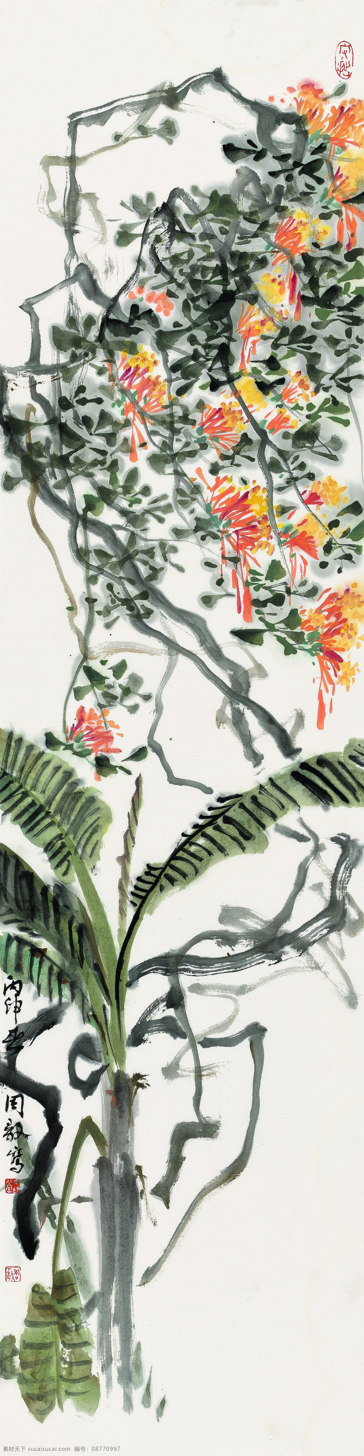 周 毅 西双版纳 写生 周毅 热带森林 孟仑 植物园 写意 中国画 创作 周毅国画 竖幅国画 水墨画 花鸟画 手绘画 2016年 炮仗花 文化艺术 绘画书法