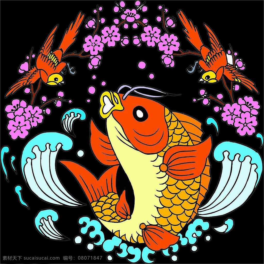 位图免费下载 动物 服装图案 海洋生物 位图 鱼 优雅植物 面料图库 服装设计 图案花型