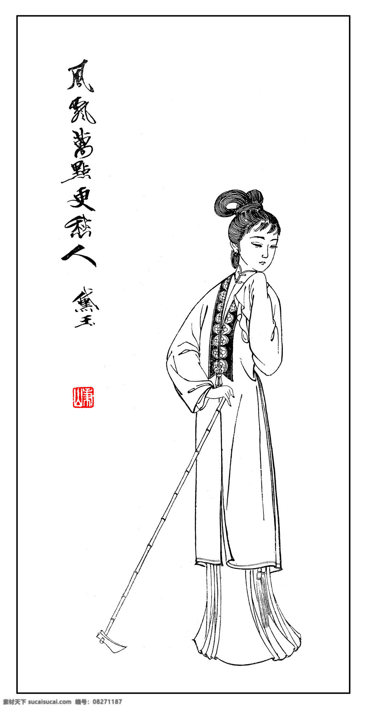 红楼人物 红楼梦 古代人物 仕女图 白描 国画 工笔 绘画书法 文化艺术