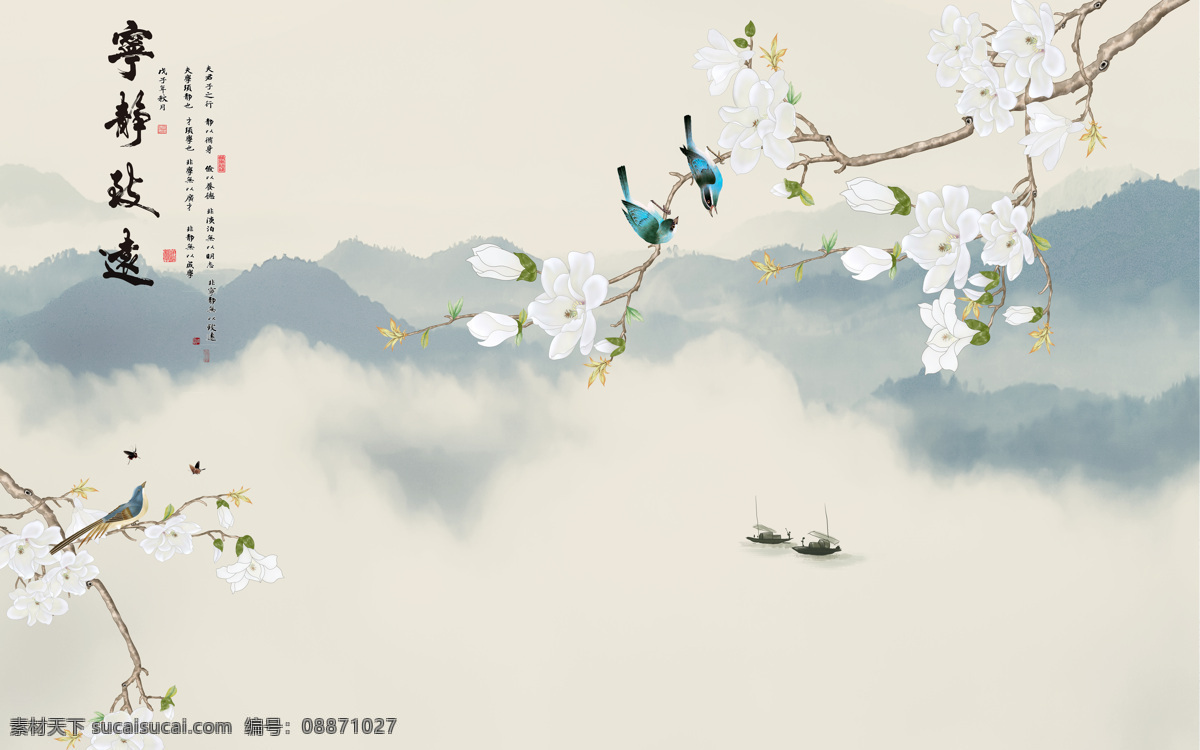 新中式背景墙 中式背景墙 中式景观墙 中式景墙 中式园林景观 中式园林建筑 古建筑 仿古设计 中式花窗 古代瓦纹 青瓦纹 纹理背景 素材图片 古典建筑 环境设计 无框画