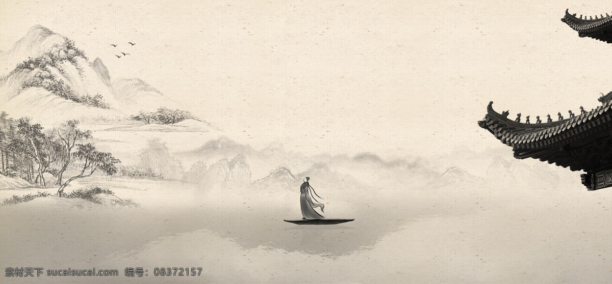 中国 古典 文化 背景 教育 远山 山水 飞鸟 国学 国画 学习 学校 展板 展板底纹 展板素材 宣传画 孔孟 孔孟文化 水墨 高清素材 水墨画 孔子 复古 书法 中国风 传统文化 房檐 屋檐 古代 马车 墨宝 古典文化 古典书籍 中国传统文化 底纹边框 背景底纹