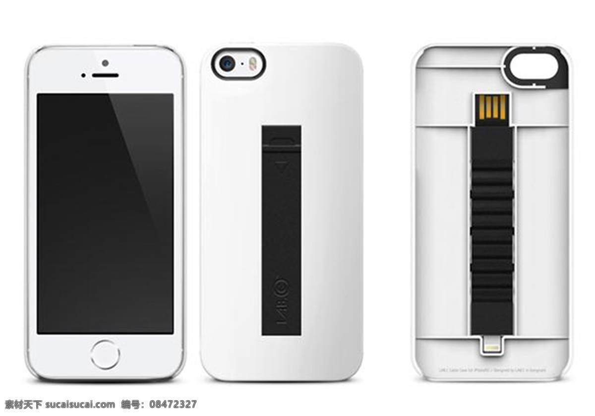 iphone5 便携 套 手机 产品设计 创意 工业设计 灵感 清新 小饰品