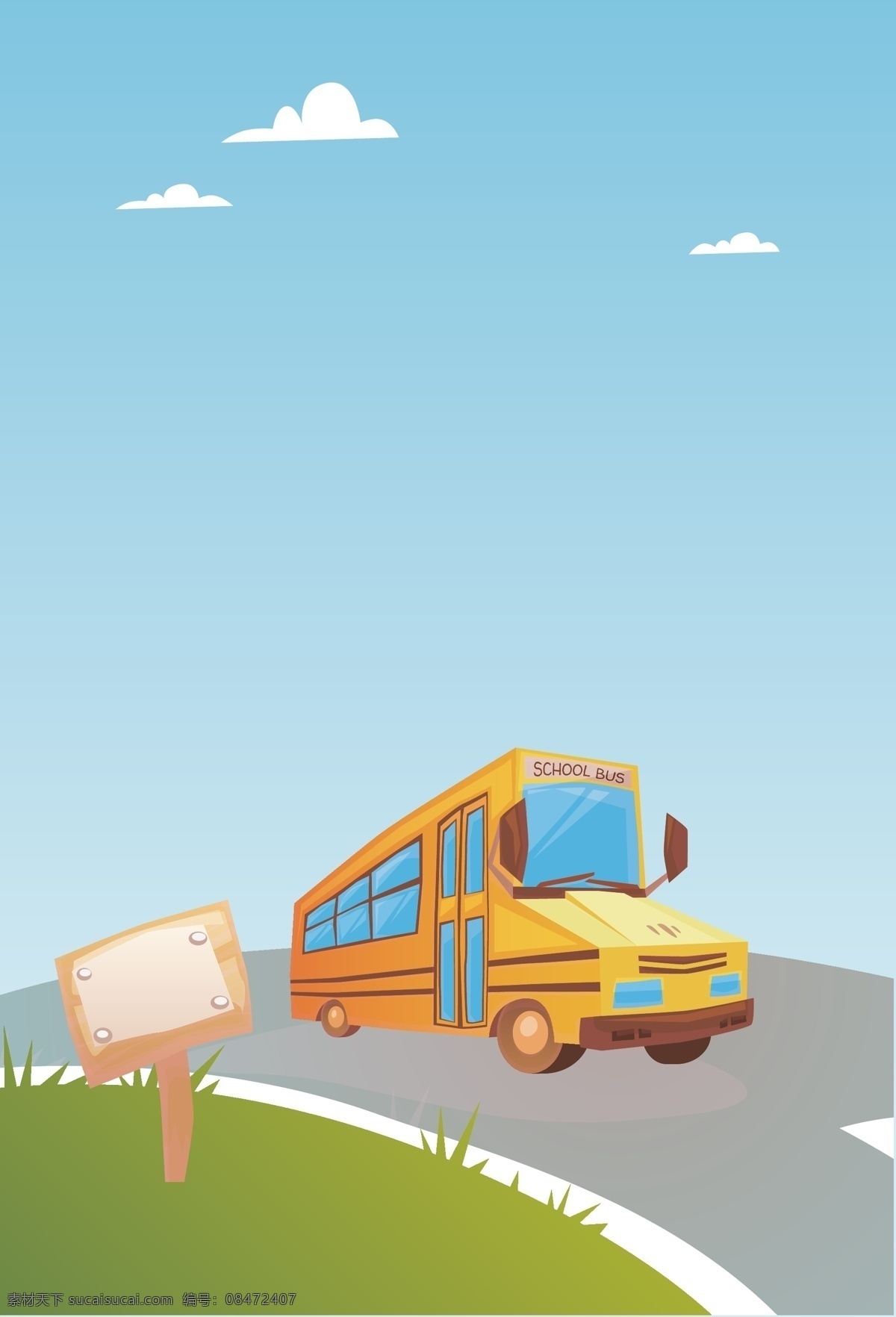 卡通 校车 巴士 停靠 站 海报 背景 草地 黄色 开心 可爱 马路 汽车 上学 矢量 指示牌