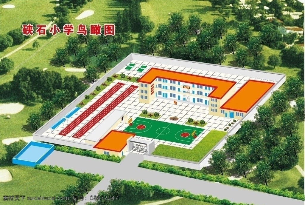 学校鸟瞰图 鸟瞰图 矢量文件 学校 小学 城市建筑 建筑家居 矢量