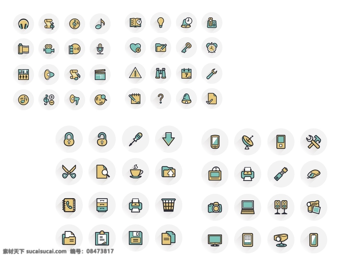 卡通线性图标 卡通 描边 线性 图标 icon 设置 按钮 保存 可爱 少女 计算机 搜索 返回 确定 刷新 文件 输入 首页 收藏 eip 白色