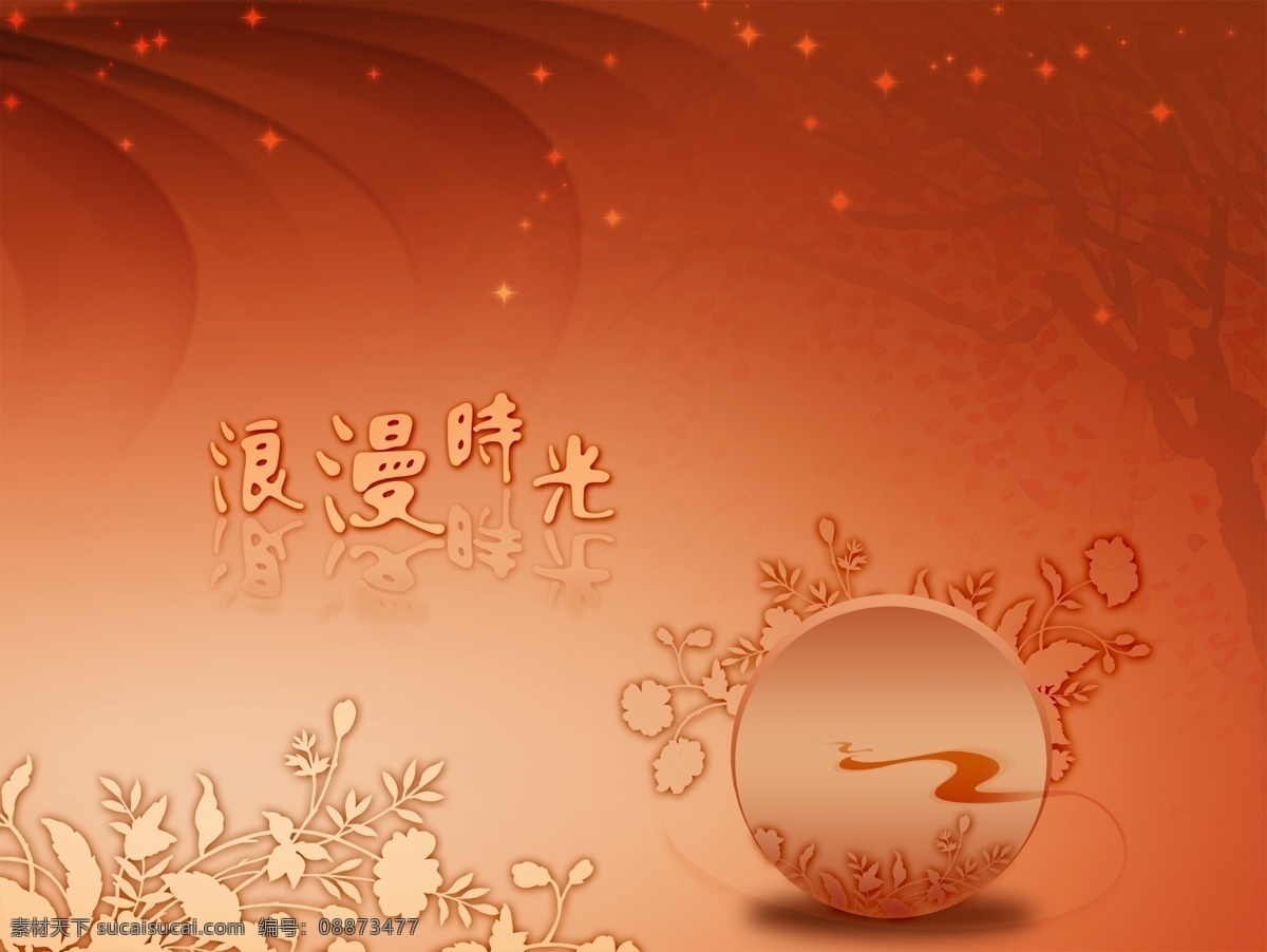 婚纱照 模版 婚纱摄影模板 婚纱照模版 结婚纪念 结婚照 摄影模板 艺术照 艺术照模版 psd源文件 婚纱 儿童 写真 相册 模板