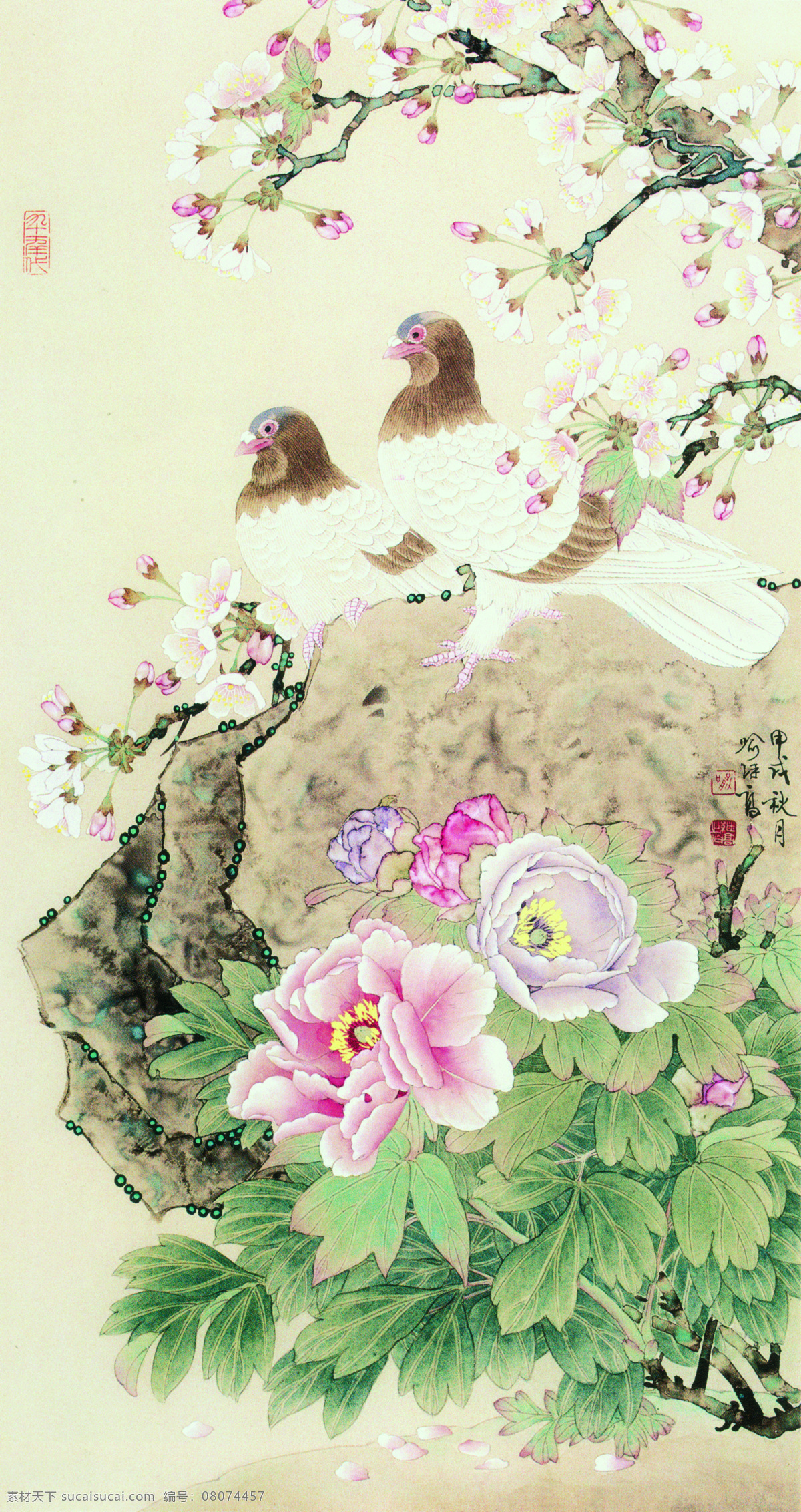 工笔 牡丹 鸽子 工笔牡丹 工笔牡丹花 石头 桃花 文化 艺术 文化艺术