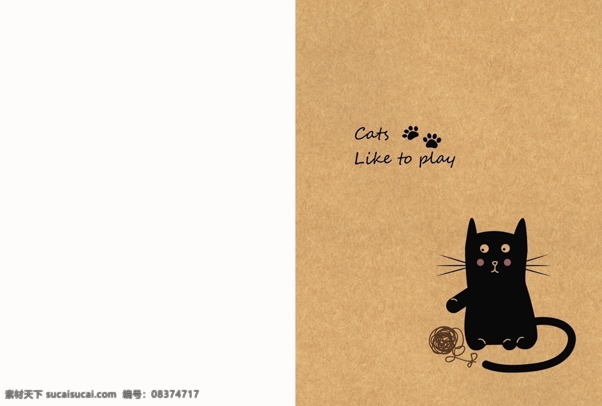 猫的爱好 平面设计 封面设计 可爱猫咪 牛皮纸