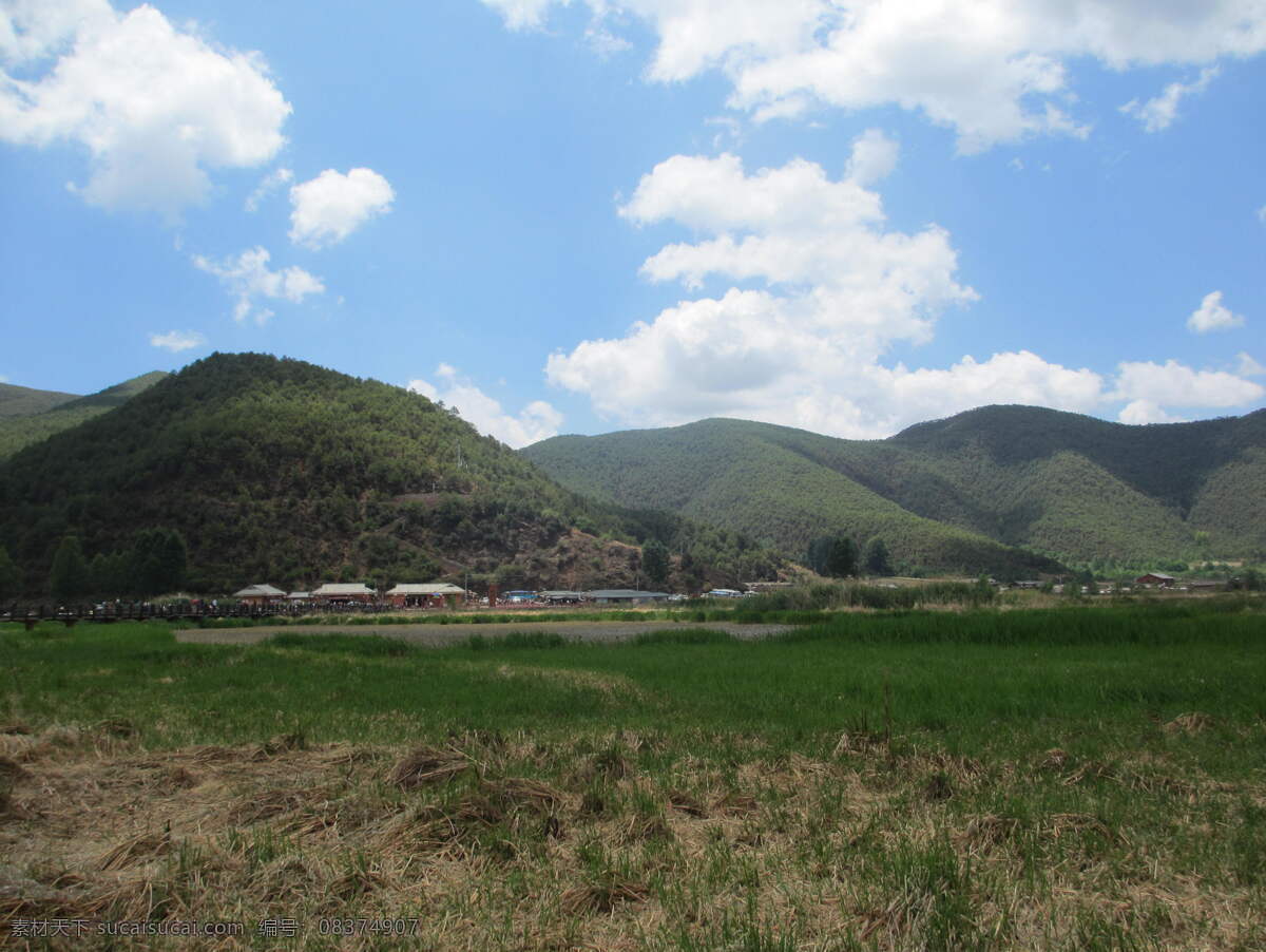 蓝天白云 丽江 高山 蓝天 白云 旅游摄影 国内旅游