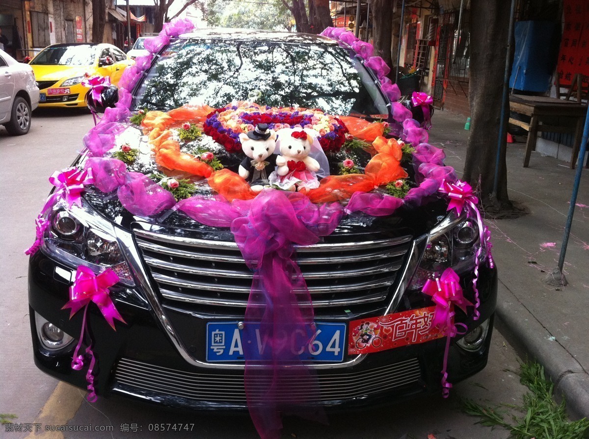 结婚 花车 婚车 婚礼花车 婚庆 节日庆祝 文化艺术 结婚花车 小公仔花车 心形花车 玫瑰花车 psd源文件 婚纱 儿童 写真 相册 模板