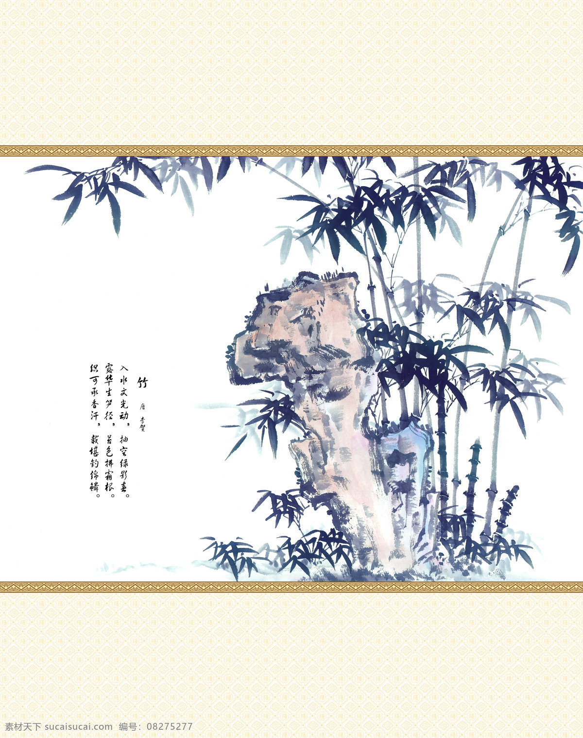 竹石 玻璃 移门 大全 编号 y048 玻璃茶几图片 玻璃雕刻图库 玻璃移门图库 古典中国 两门图 强化玻璃图库 热门行业 水墨画 索亚移门图库 移门大全 编号y048 索亚 移门图片 移门图案 移门图库网 艺术玻璃图库 艺术玻璃 刻 绘图 库 山水写意 装饰素材