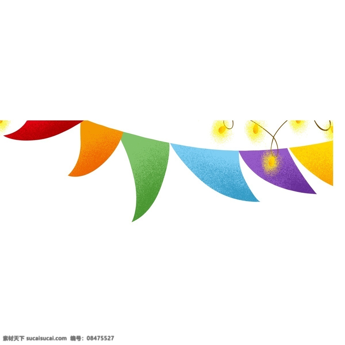 节日 简约 彩色 吊 旗 装饰 彩色吊旗 免扣素材 透明素材 卡通