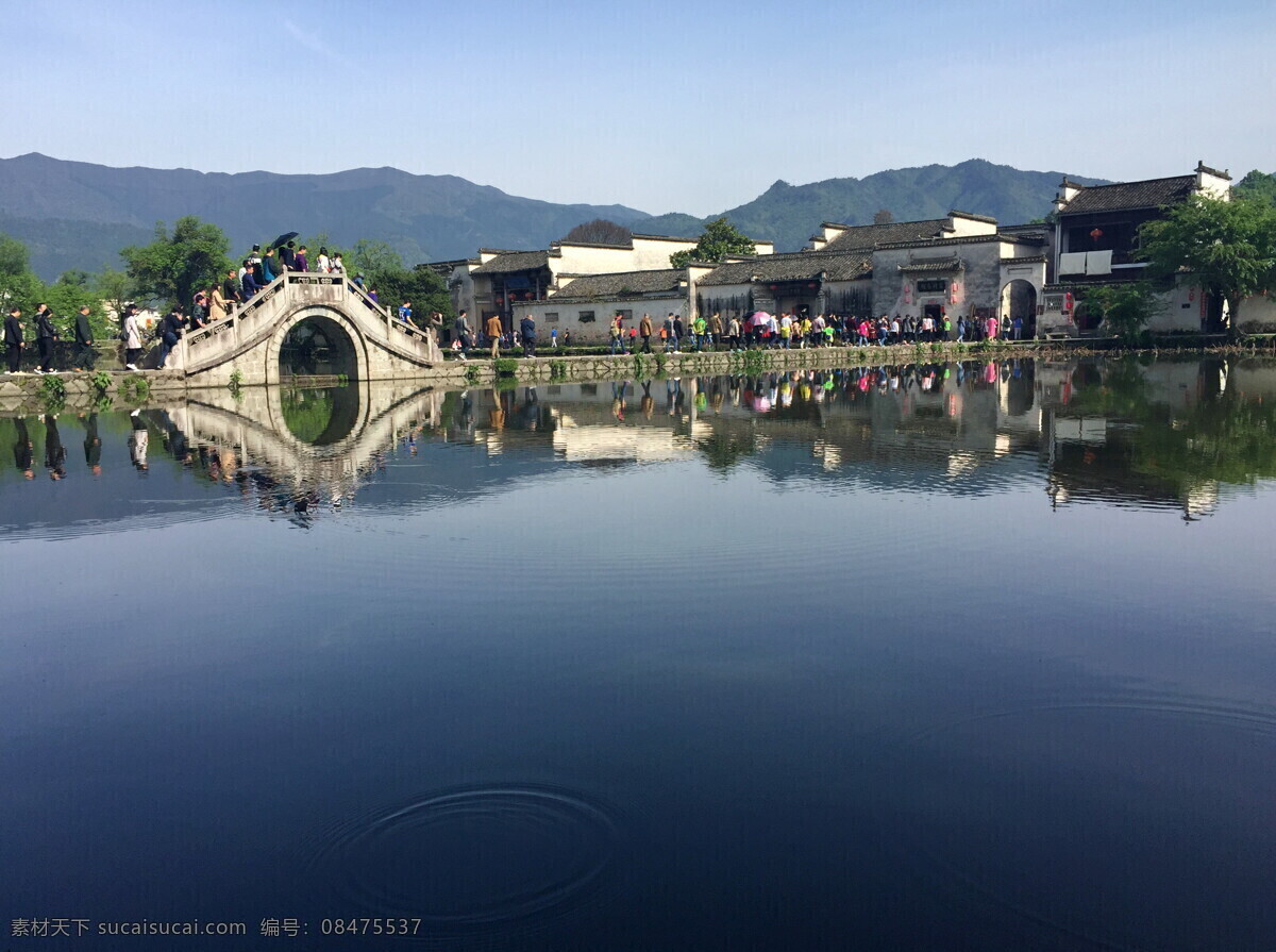 宏村 安徽 景色 倒影 水面 旅游摄影 国内旅游