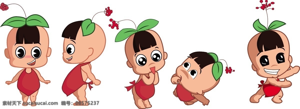 卡通人物 人参娃娃 五视图 可爱卡通 人 动漫动画 动漫人物