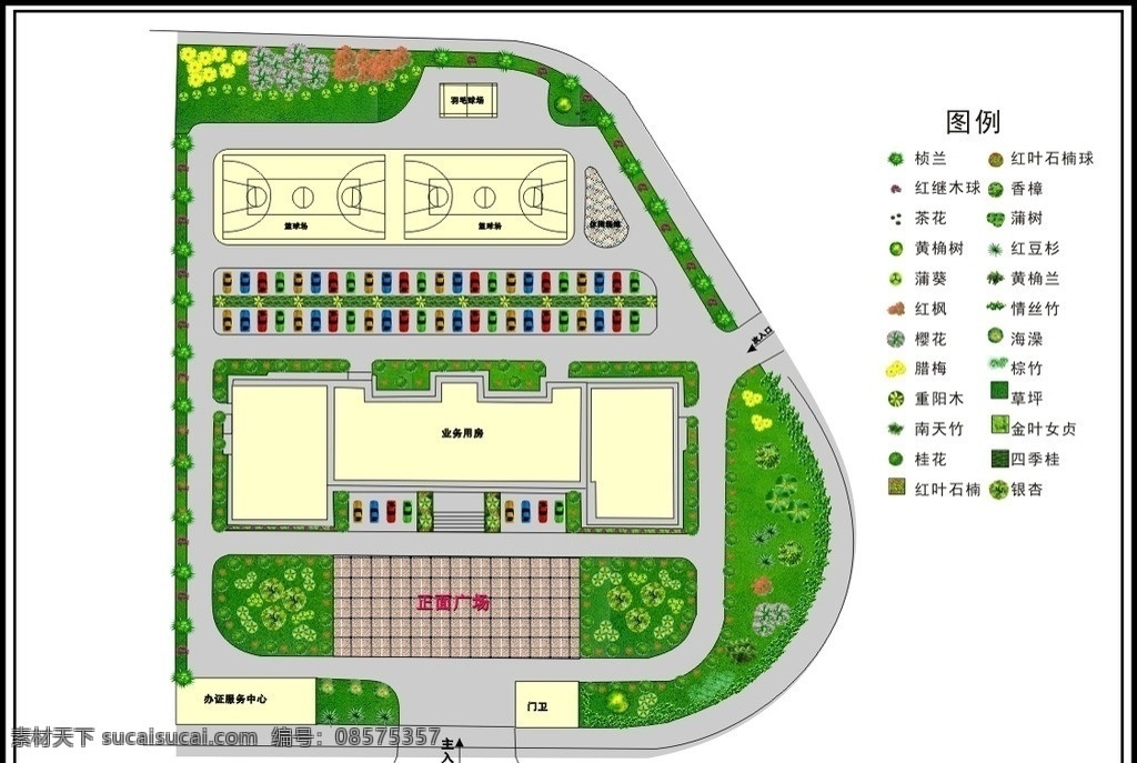 平面图 园林 平面 鸟瞰 效果 可分解 城市建筑 建筑家居 矢量