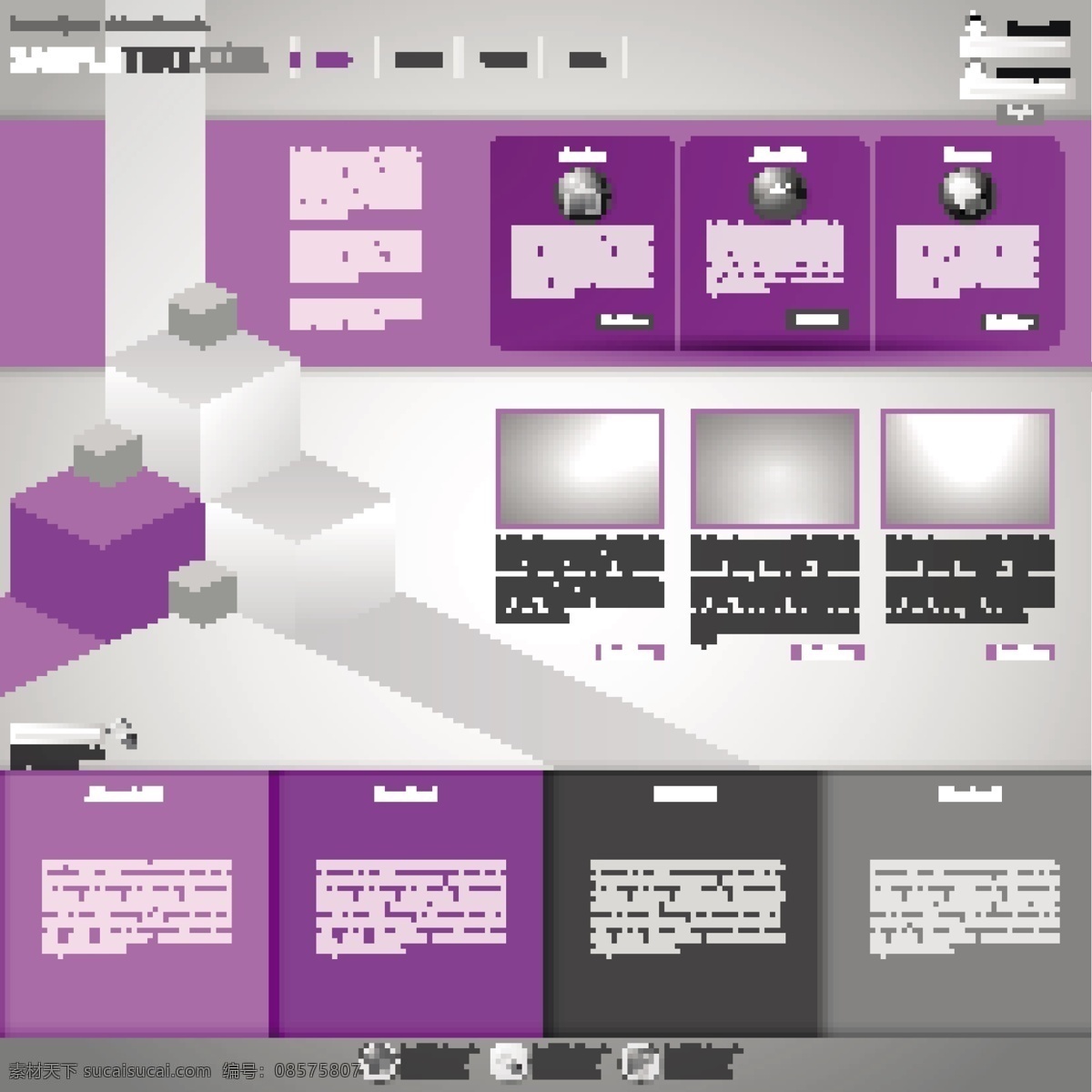 紫式 商业 网站 创意 模板 矢量 创新 向量网设计 模板矢量 网页素材 其他网页素材