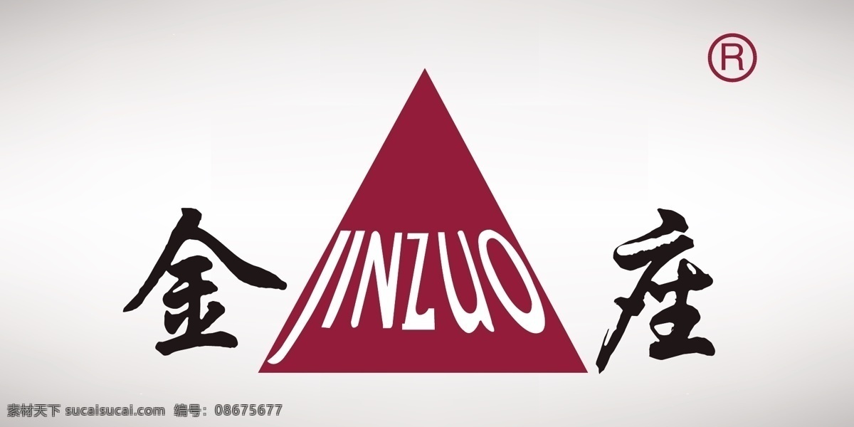 金座免费下载 logo 标识标志图标 瓷砖 企业 标志 金座 瓷砖logo 矢量图 其他矢量图
