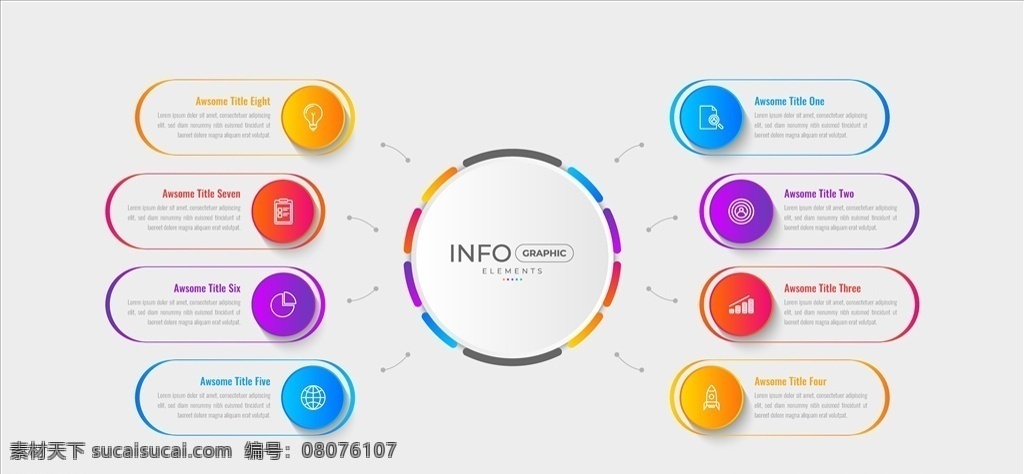 业务信息统计 商务信息图表 商务图表 业务信息图表 圆形图表 图文分析矢量 教育图表 环保图表 数据统计 凝聚力 数据分析 3d信息图标 统计图标 购物图标 营销图表 图文分析模板 图表设计 动漫动画