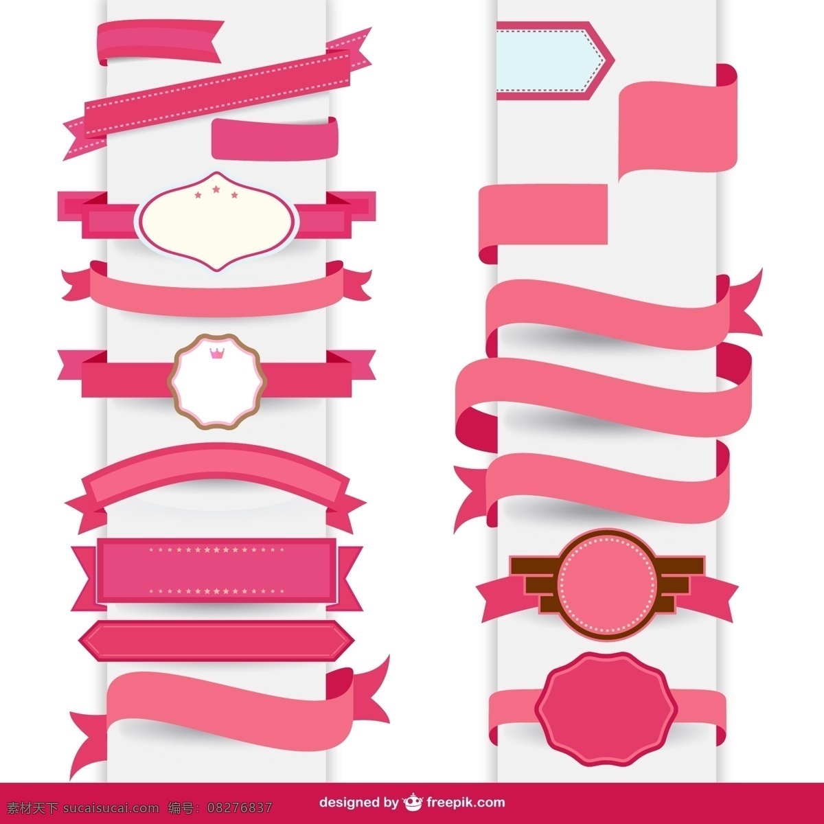 粉色 纸质 丝带 标签 矢量 春节 节日 新年 节日素材 其他节日