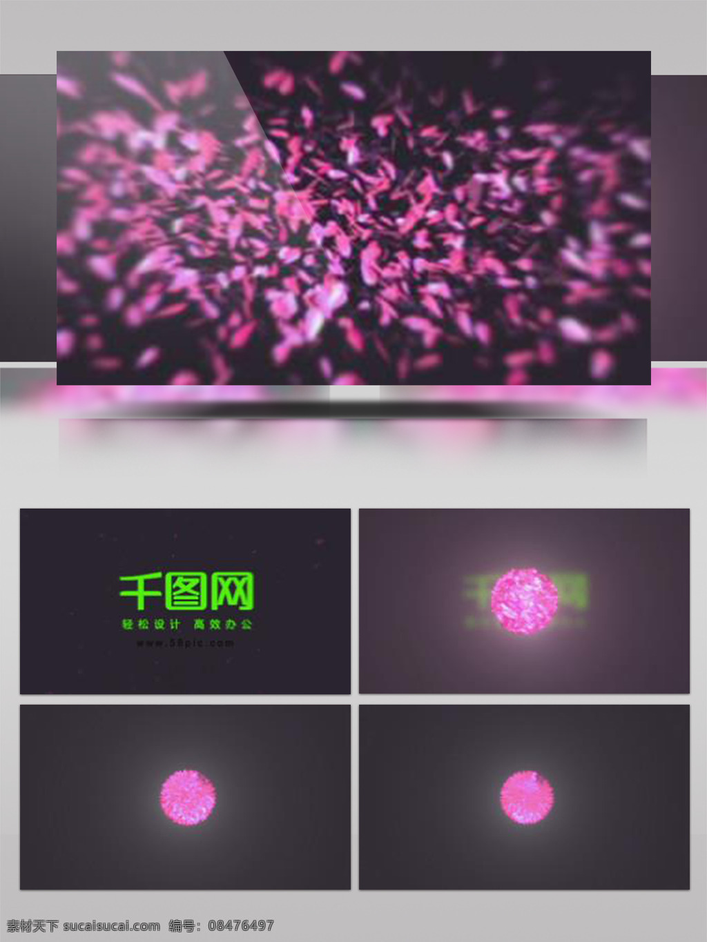 花瓣 飞舞 粒子 logo 展现 演绎 文字动画 栏目包装 logo演绎 片头片尾 mg元素 商务使用 aecc 版本 使用 双 击 项目 栏 修改