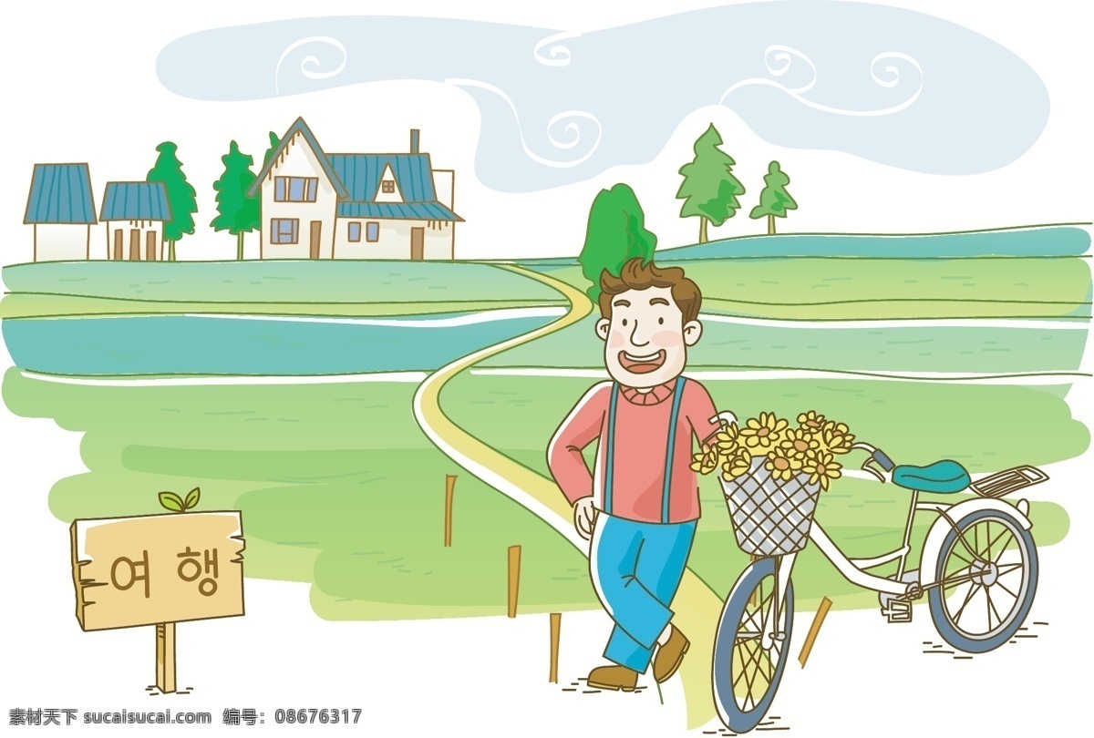 日韩 盛典 分层 源文件 日韩盛典 家庭旅游 矢量图 矢量人物