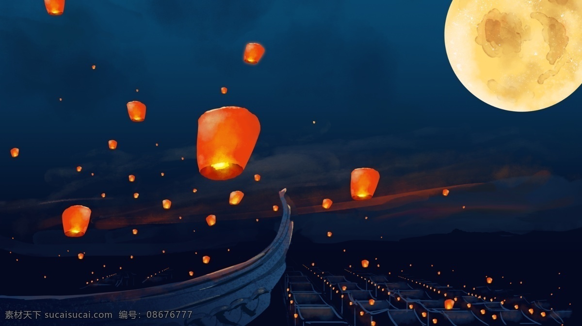 原创 插画 唯美 中秋节 孔明灯 月亮 童话 梦话
