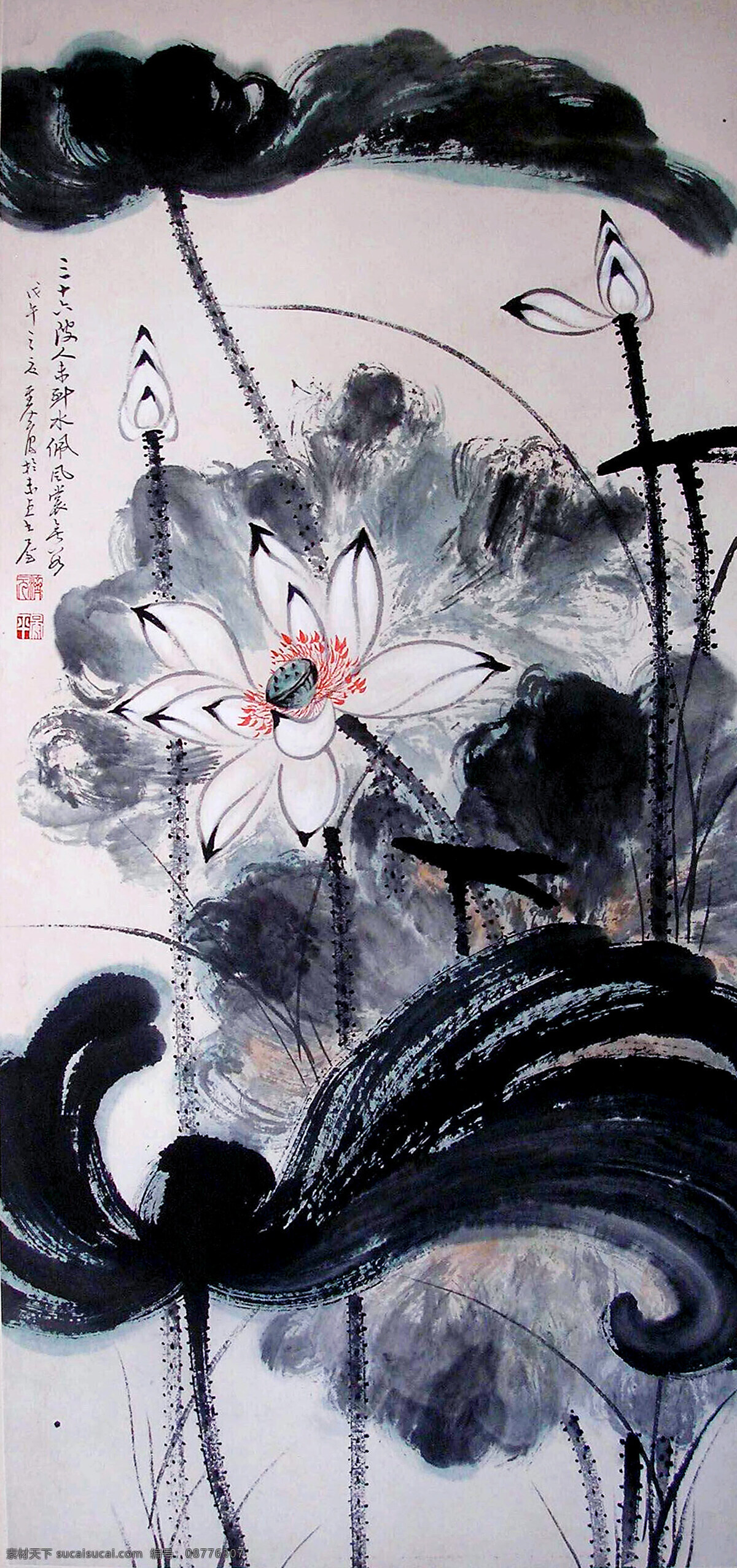 白荷花 彩墨画 国画艺术 荷花 荷叶 花卉 绘画书法 美术 墨荷图 中国画 水墨画 书法 印章 国画集37 文化艺术 装饰素材 雕刻 图案